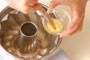 クグロフの作り方の手順1