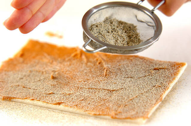 スティックピーナッツきな粉パイの作り方の手順3