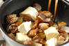 アサリと豆腐の卵炒めの作り方の手順3