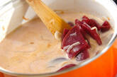 ビーツのピンクスープの作り方5
