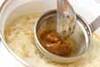 玉ネギのみそ汁の作り方の手順3
