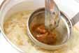 玉ネギのみそ汁の作り方3
