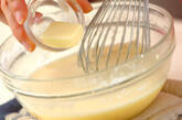 バナナきな粉クリームの作り方3
