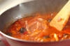 イカと野菜のトマト煮込みの作り方の手順7