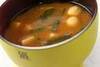 豆腐と貝われ菜のみそ汁の作り方の手順