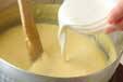 サツマイモプリンの作り方の手順4