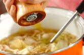 白菜とホワイトシメジのスープの作り方2