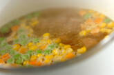 ハーブソーセージのスープの作り方1
