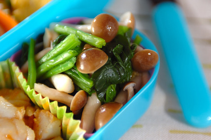 ホウレン草とシメジの和え物