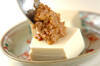 レンジ豆腐の肉みそがけの作り方の手順3