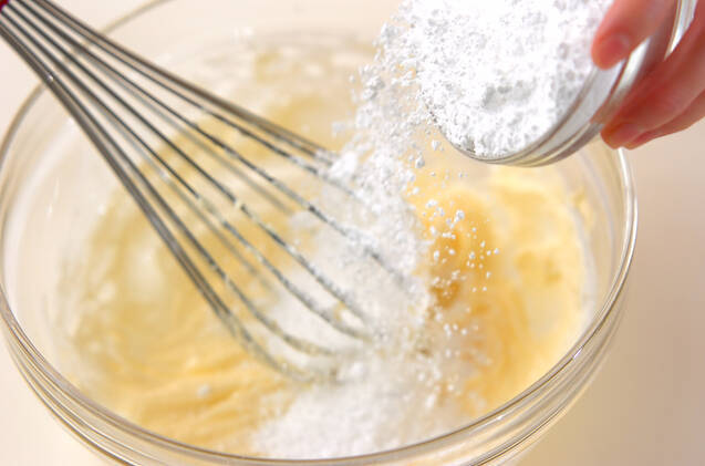 フルーツケーキの作り方の手順8