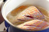 ショウガ香る！イトヨリの煮付けの作り方5