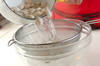 白花豆(白インゲン豆)の甘煮の作り方の手順2