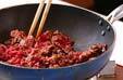 牛肉と野菜のソース炒めの作り方の手順6