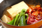牛肉のキムチ煮の作り方6
