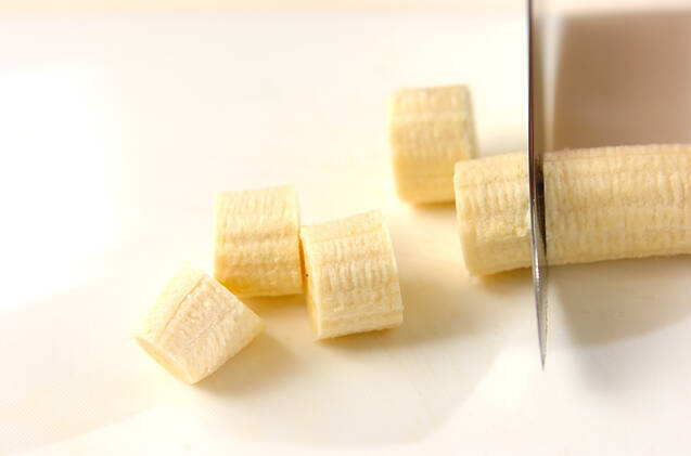 リンゴ&バナナカラメル煮の作り方の手順2