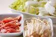 白菜と豚肉のスープ煮の下準備1