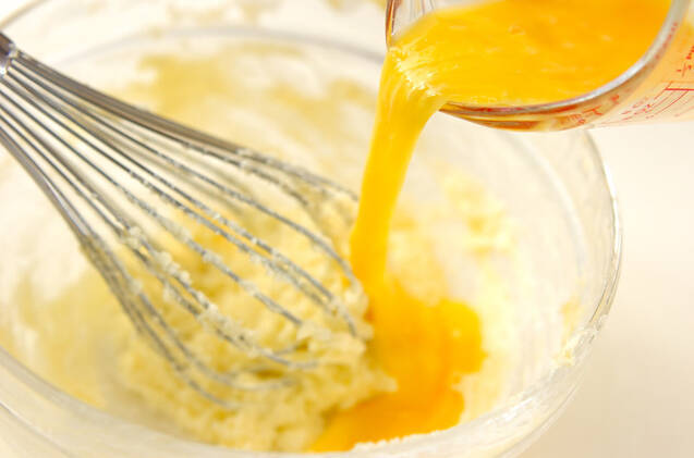 簡単美味しいクッキー ドライフルーツたっぷり プレゼントにもおすすめの作り方の手順5