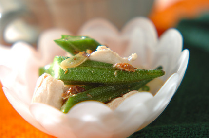 ささ身とオクラのマリネ