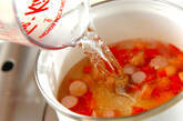 パプリカスープの作り方4