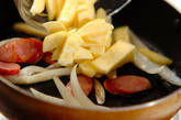 サツマイモとソーセージの炒め物の作り方3