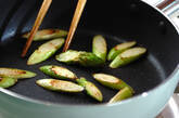 アスパラソテーの作り方2
