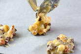 チョコナッツクッキーの作り方4