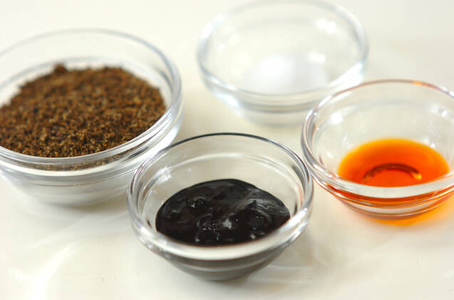 黒ゴマドレッシングの作り方の手順1