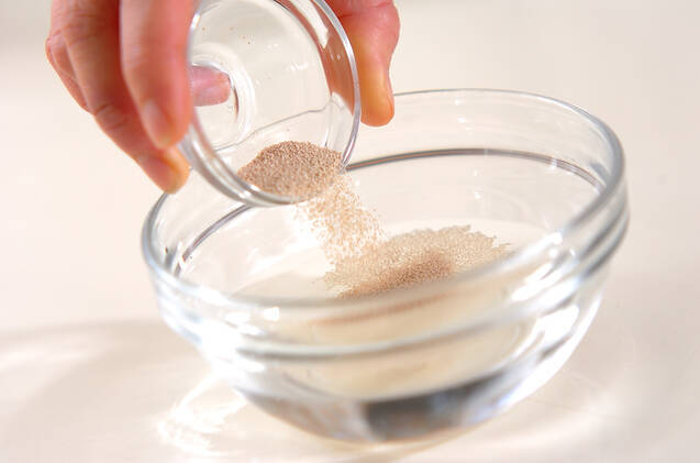 菜の花＆ベーコンフォカッチャの作り方の手順4