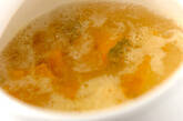 カボチャのみそ汁の作り方3