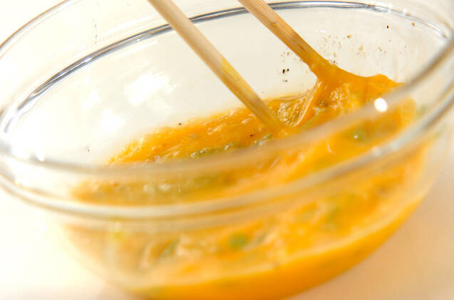 たくあん入り卵焼きの作り方の手順2