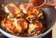 鶏肉の照焼きユズ風味の作り方3