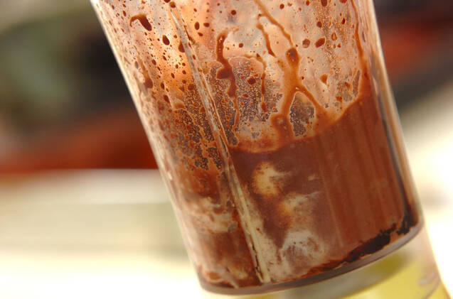 大人リッチ♪チョコレートドリンクの作り方の手順1