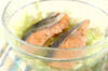 鮭とキャベツのオーブン焼きの作り方の手順5