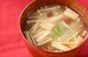 ナメコと豆腐のみそ汁の作り方の手順
