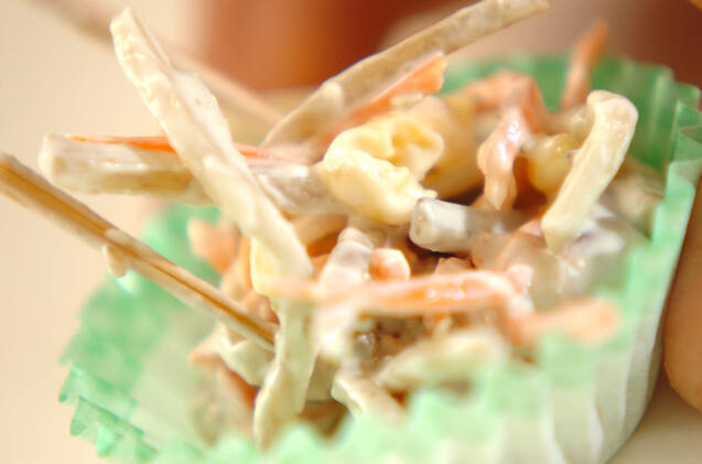 ゴボウと豆のサラダの作り方の手順1