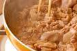 豚肉のショウガ焼きの作り方の手順7