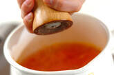 ひらひらニンジンとエビのスープの作り方4