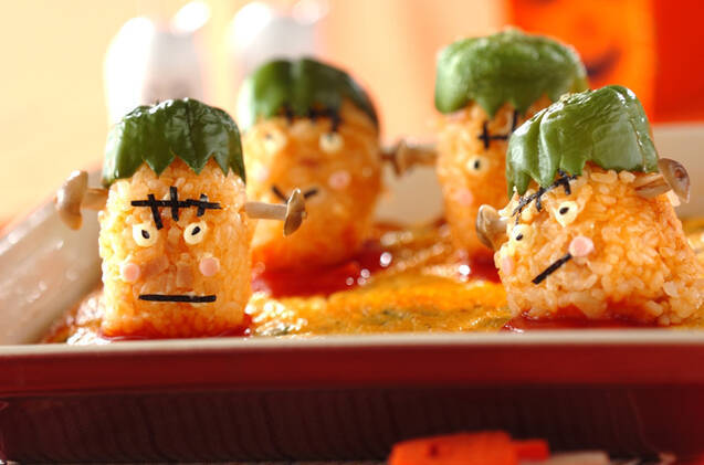 フランケンのオムレツオムライスの作り方の手順11