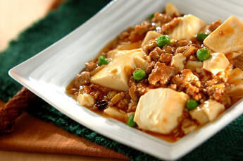 ピリ辛麻婆豆腐