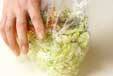キャベツのゆかりもみの作り方の手順4
