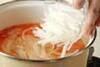 たっぷり野菜のコンソメスープ 簡単で気軽に食べたいの作り方の手順4