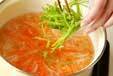 たっぷり野菜のコンソメスープ 簡単で気軽に食べたいの作り方2