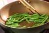 サヤインゲンのゴマ炒めの作り方の手順5
