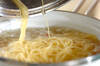 HARUのスープパスタの作り方の手順3