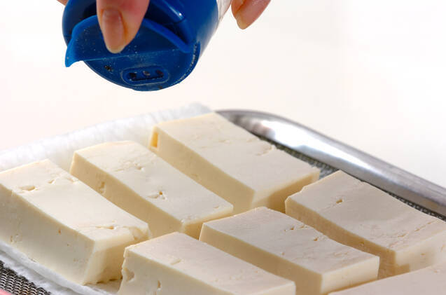 豆腐のハーブ包みの作り方の手順3