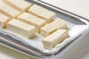 豆腐のハーブ包みの作り方の手順1