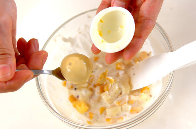 カップゆで卵の作り方の手順3