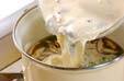 アサリの豆乳汁の作り方の手順4