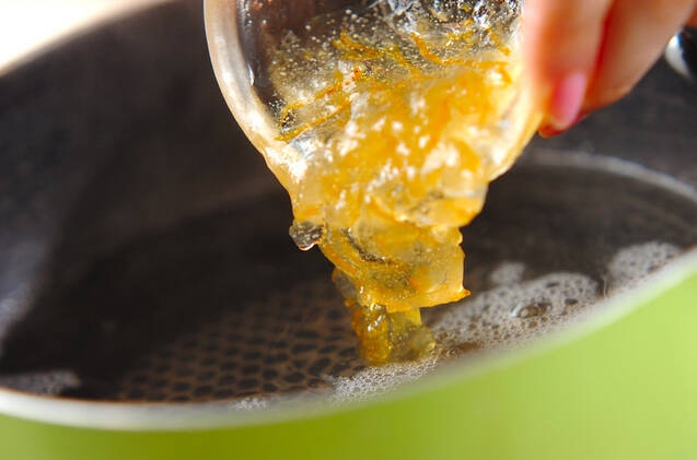 ユズジャムかんの作り方の手順1